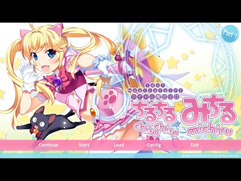 Idol Magical Girl Chiru Chiru Michiru Part 1 Video