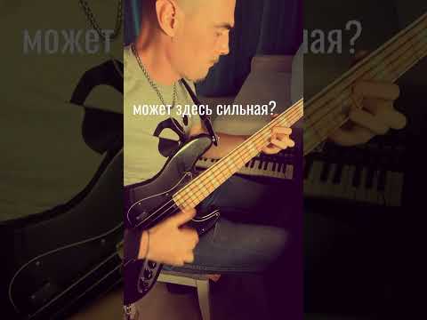 Замороченный слэп на