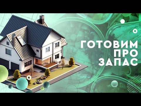 Готовим про запас: главные тайны умного консервирования