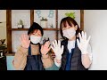 世界No.1女子バレーボールリベロ「佐野優子」姉妹が作るクレープ食べたら幸せになるよ♡【前編】