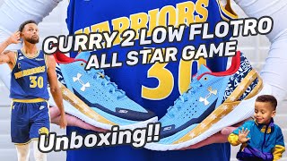 CURRY 2 LOW FLOTRO ‘ALL STAR GAME’ Unboxing!!｜#underarmour #curry30