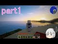 【ゆっくり実況】妖夢と２人でMOD生活２ part1【マインクラフト】