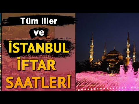 Video: Houston'da iftar saat kaçta?