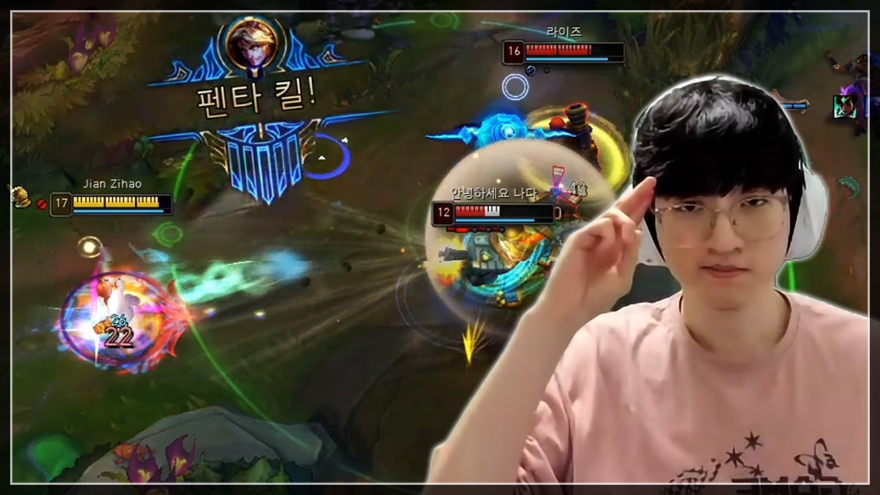 펜타킬 이즈리얼 【배치부터 챌린저 시즌15 #25】