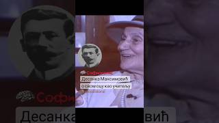 Десанка Максимовић о свом оцу као учитељу