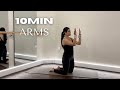 10MINS Pilates Arms Workout | Tone Your Arms At Home | Minimal Equipment