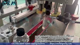 Upgrade Your Bottling Line! CX-1 DSG 250ml Bottle Capping Machine in Action 🍾⚡