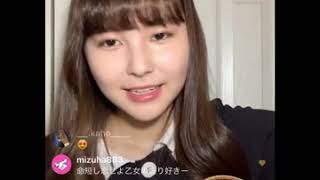 ワンピース 歌詞 坂口有望 ふりがな付 歌詞検索サイト Utaten ワンピース 歌詞 坂口有望 ふりがな付 歌詞検索サイト Utaten