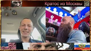 💥🤪Молодой поклонник Навоза и Зингер, который снова отбивается от рук🤪💥 чат рулетка 💥