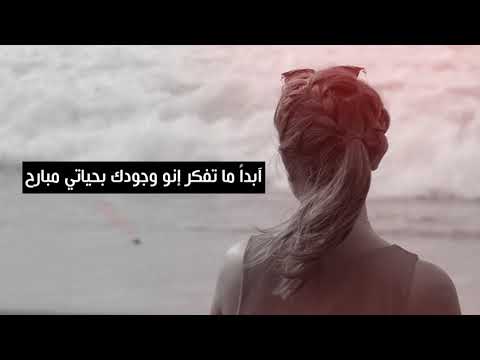 OSAMA ALKAFRI 2019فيني كمية تنازل كبيرة وبشكل مو طبيعي