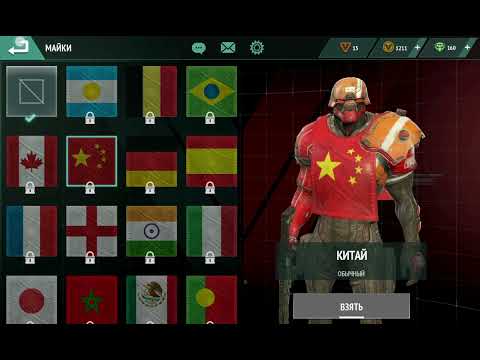 Modern Combat Versus новый персонаж Джук прохождение.