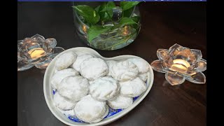 Sudanese Eid Cookies (كعك العيد السوداني (ناعم