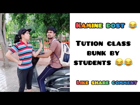 Kamine Dost 😂 ~ Tution Class Bunk😂 Voice : Arjun Sachdeva #priyalkukreja #shorts #ytshorts