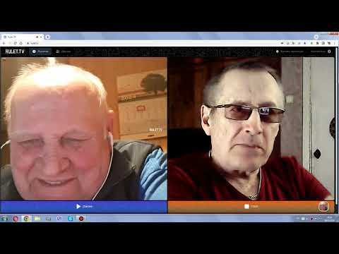 В ожидании распада империи.