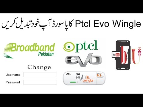 How to Change Ptcl 3G Evo Wingle WiFi Password and Username