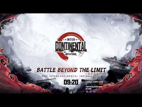 INTERCONTINENTAL INVITATIONAL - PLAY OFF : 한국어 중계
