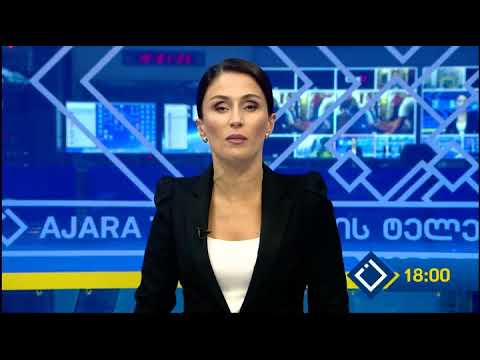 ქალაქებს შორის მგზავრობის ფასი გაიზარდა, მგზავრთა რაოდენობამ კი იკლო