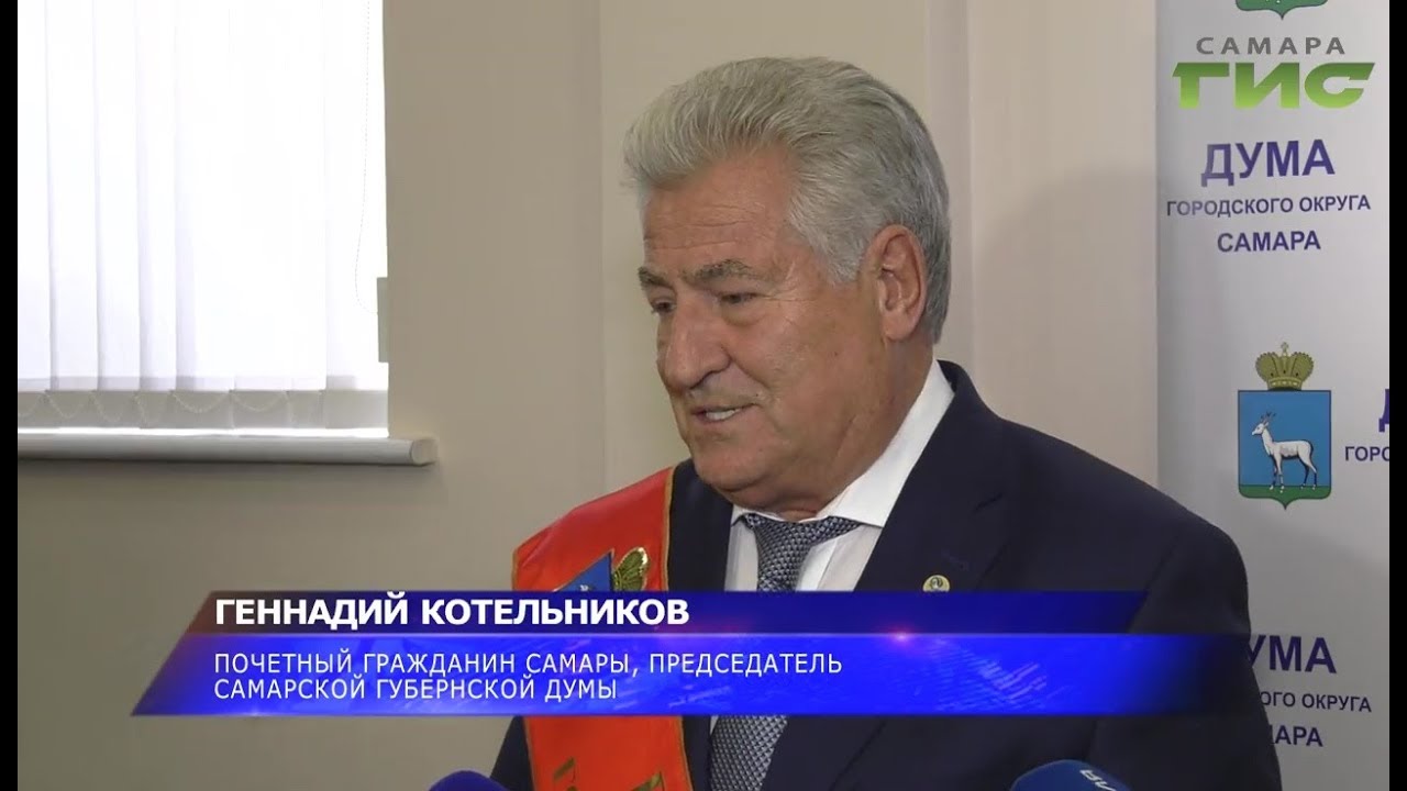 Заслуженный деятель науки России Геннадий Котельников стал почетным ...