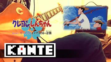 ひろしとギタ Mp3 ひろしとギタ Mp3
