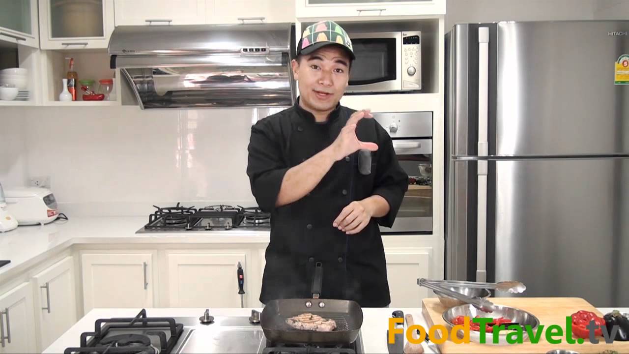 สลัดมะเขือม่วงกับหมูย่าง