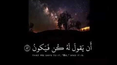 تلاوات قرانيه .. ارح سمعك ..حالات واتس اب قرانيه