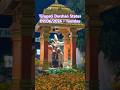 Tirupati Darshan &amp; Free Tokens Status(09/06/2026) #tirumalatirupatiinfobykhm #tirumala #tirupati