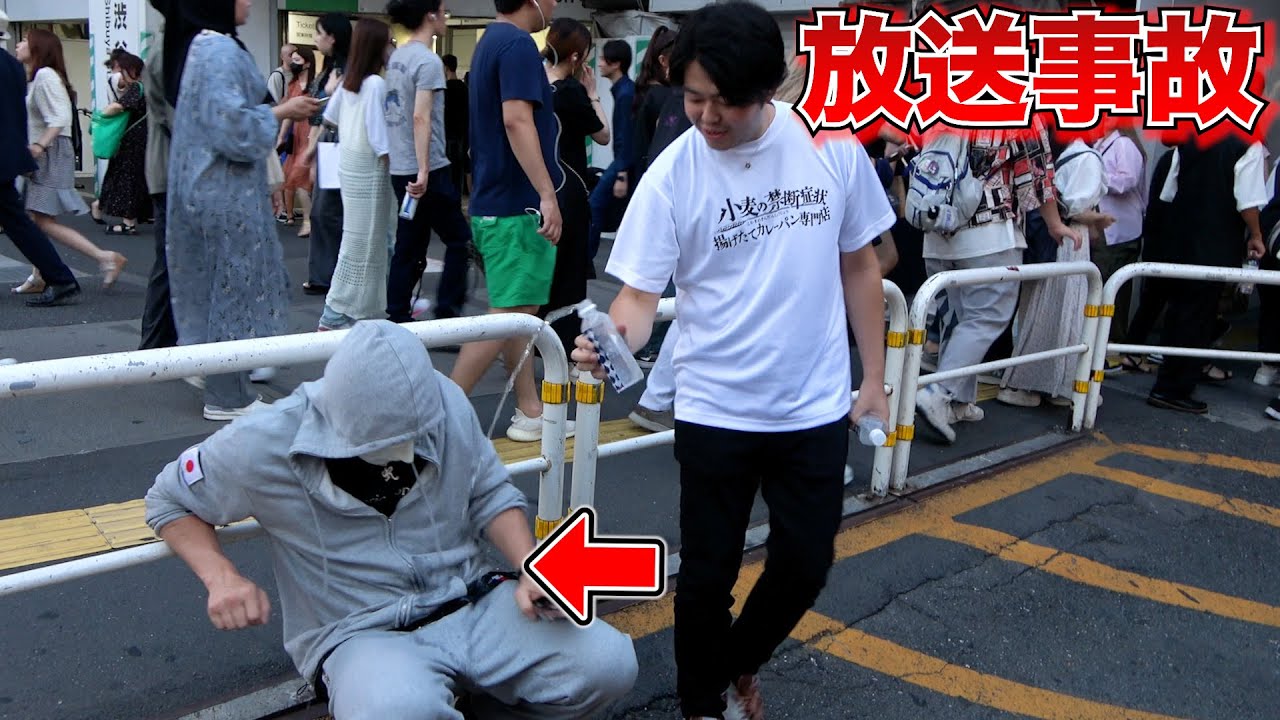 撮影を中断する事態が起きました、、、【ラファエル.片岡】