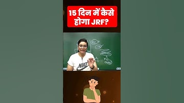 UGC NET DEC 2023 Last 15 Days Strategy #shorts #shortsfeed #ugcnet