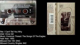 Vince Gill -I Can't Tell You Why