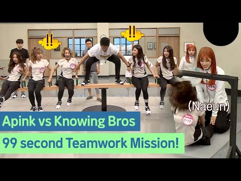 Apink vs Knowing Bros 99-second Teamwork Mission