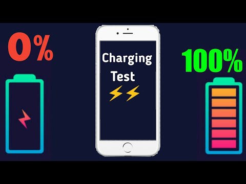 वीडियो: आईफोन 5 चार्ज कितने समय तक चलता है?