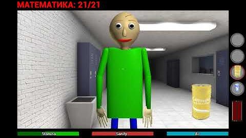 Baldi