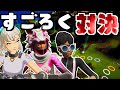 🍁それぞれの思惑が一致！？レクサ、ヴィ、シックですごろく対決！クリエイティブ【フォートナイト/Fortnite/ゆっくり実況/茶番】