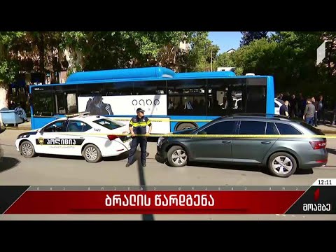 ცოლის მკვლელობისთვის დაკავებულს ბრალს დღეს წარუდგენენ