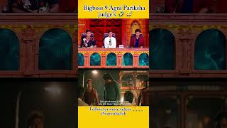 Bigboss 9 Agni Pariksha Judges