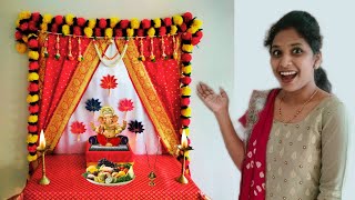 🤩घरातील साडी आणि हार पासून बनवा गणपती डेकोरेशन🥳💥| EASY & QUICK Ganapati Decoration Ideas For Home