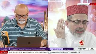 Ali Maula - Ali To Woh Hai Jo Khyber Ko Tor Deta Hai | Hafiz Nadeem Siddiqui | ALRA TV