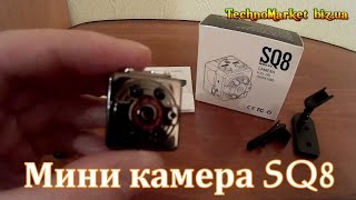 Мини камера SQ8 с датчиком движения и ночным видением полный видео обзор +инструкция по эксплуатации(, 2016-02-13T21:04:26.000Z)