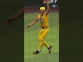 TOP 11 Banana Ball Trick Plays! #sports #shorts #dudeperfect #tricks #baseball #bananas #shortsfeed