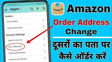 Amazon address change / kisi bhi address par amazon se order kaise kare / in Hindi