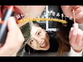 [ENG SUB] 吃火锅和开怀大笑的日子想要再多一点 | a day of hotpot and happiness | birthday vlog