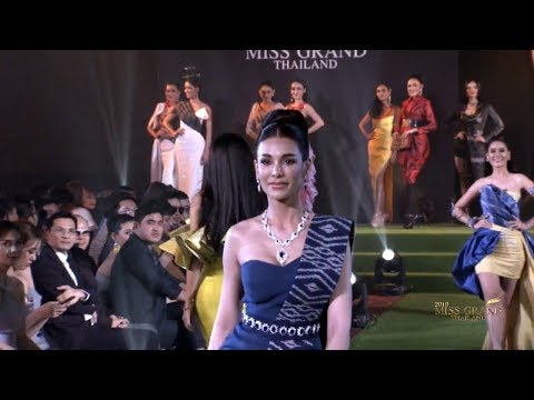 แฟชั่นโชว์ชุดผ้าไทย - งานแถลงข่าว Miss Grand Thailand 2019