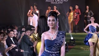 แฟชั่นโชว์ชุดผ้าไทย - งานแถลงข่าว Miss Grand Thailand 2019