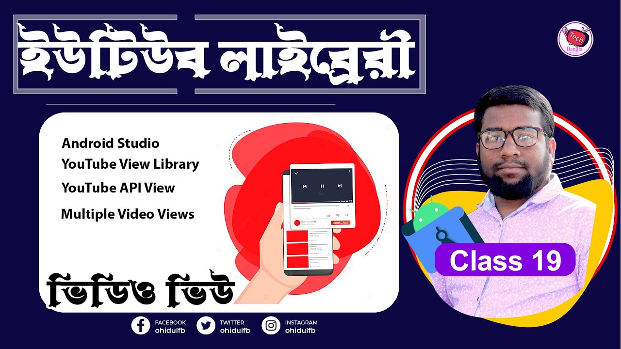 Apps Development | Android Studio | YouTube Video Player | API App ...