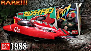 SUPER RARE!!! / BANDAI 1988 / Unboxing / Review Kamen Rider Black RX MACHIN RIDORON