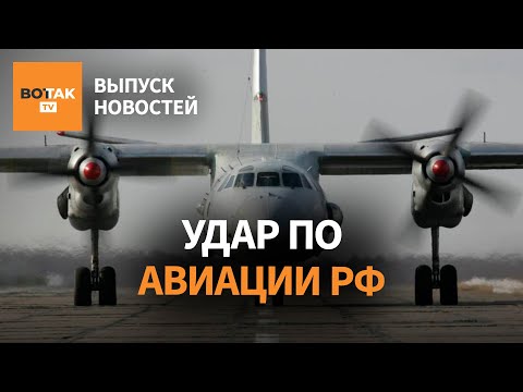 YouTube видео