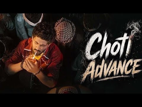 Choti Advance (Official Video) Raj Marwar | Aman Jaji | Muskan | Latest Haryanvi Song 2026 | 