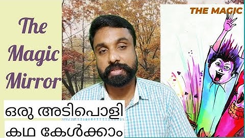 5th English | The Magic Mirror | Complete story | With explanation | DailyEnglish classroom