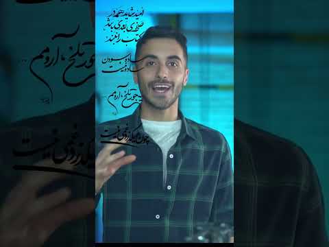 ترفند فونت هاى نستعليق اينستاگرام فونت نستعليق متن
