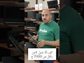 لابتوب صغير كده ويعمل كل ده؟! 😳 HP x360 مفاجأة! #لابتوب #ايهاب_العالمى
